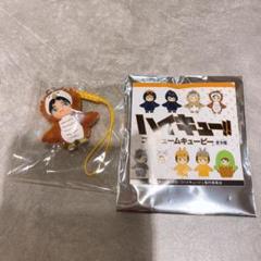 ハイキュー!! コスチュームストラップ 赤葦京治