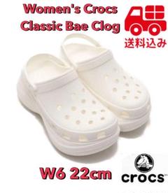 crocs Women's Crocs Classic Bae Clog