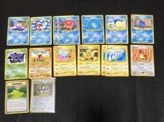 ポケモンカード 旧裏 拡張パック まとめ売り 計16枚 - メルカリ