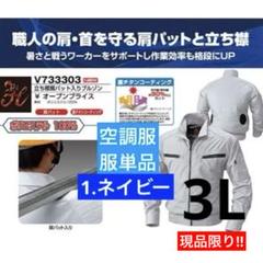 yun様 リクエスト 4点 まとめ商品 YuN様 リクエスト 4点 まとめ商品