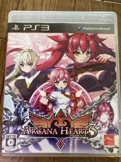 PS3アルカナハート3
