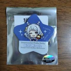 ウマ娘 ヒシミラクル 缶バッジセット Amazon.co.jp: ウマ娘 プリティーダービー 公式缶バッジセット