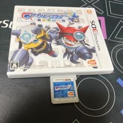 ⑥678⭐️Nintendo 3DSソフト⭐️