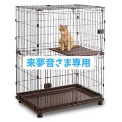 おまけあり［猫ケージ］コンビネーションサークル2段追加天板付 Amazon | コンビネーションサークル P-CS-932V 本体 | アイリス