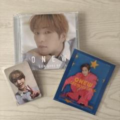 SHINee ONEW オニュLife goes on 通常盤【トレカ付き】