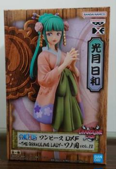 光月日和 フィギュア ワンピース 出品 １４００円 Amazon | ワンピース DXF THE GRANDLINE LADY ワノ国 vol.12 光