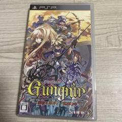 グングニル -魔槍の軍神と英雄戦争- psp