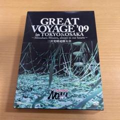 DVD プロレス ノア GREAT VOYAGE'09 三沢光晴追悼大会