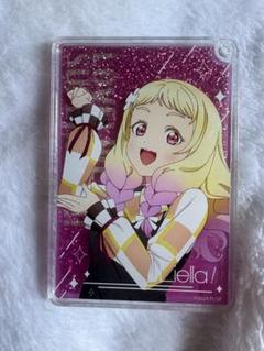 ラブライブスーパースター　鬼塚夏美　グリッターキーホルダー