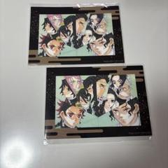新品未開封　【鬼滅の刃無限城編】入場者特典2セット