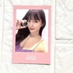 2025年最新】twice feel special モモの人気アイテム - メルカリ