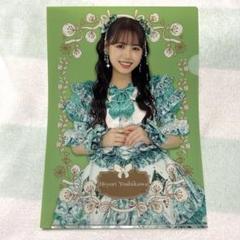美品hiyori カラーレスラグランコートロングコートアミングヒヨリ