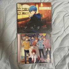すとぷり CD