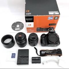 SONY α65 デジタル一眼レフカメラレンズ2種類付き Amazon | SONY ミラーレス一眼 α65 ダブルズームレンズキット DT