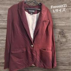 フォーエバー21 FOREVER21 ジャケット　Lサイズ