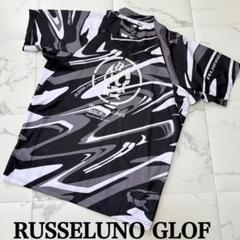 2025年最新】russeluno russelunoの人気アイテム - メルカリ