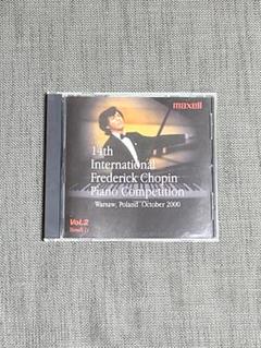 CD 第14回ショパン国際ピアノコンクール Vol.2 ユンディ・リ