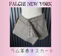 FALCHI NEW YORK ラム革 付け裾 ベージュ M〜L - メルカリ