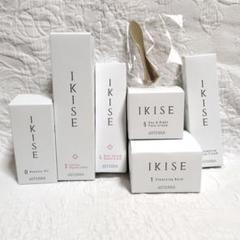 dōTERRA IKISE スキンケア7点セット 粋精 IKISE | doTERRA