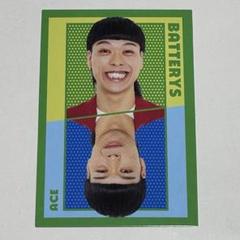 バッテリィズ 10枚セット よしもとコレカ 第5弾 よしもとコレカ 5th Edition 第5弾 バッテリィズ - メルカリ