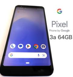 【美品】Google Pixel 3a　(Purple)SIMフリー