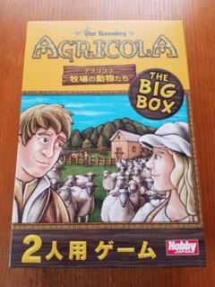 アグリコラ 牧場の動物たちの中古 未使用品 メルカリ