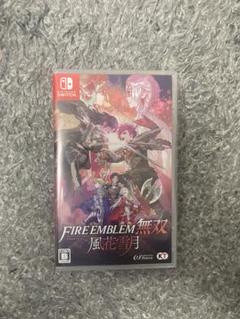 ファイアーエムブレム無双 風花雪月