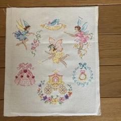 クロスステッチ刺繍完成品 シンデレラフェアリーズ - メルカリ