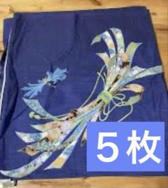 桂由美　座布団カバー　５枚　綿100%