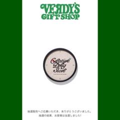 verdy creative drug store CDS キーホルダー verdy creative drug store CDS キーホルダー - メルカリ