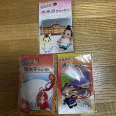 福岡限定】ご当地キューピー 3個セット - メルカリ