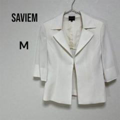 SAVIEM ハーフスリーブ　テーラードジャケット　ショルダーパッド　セレモニー