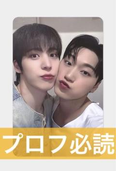 2025年最新】ateez ホンジュン jumpupの人気アイテム - メルカリ