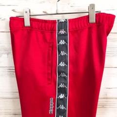《希少》Kappa カッパ☆ジャージ下 S レッド ハーフパンツ J279