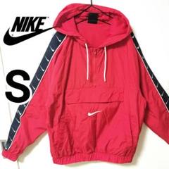 2025年最新】nikeハーフジップナイロンの人気アイテム - メルカリ