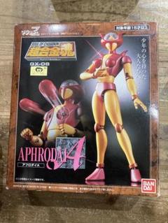 BANDAI - トロピカーナさん専用　超合金魂　アフロダイA GX-08 初販 レビュー】 バンダイ 超合金魂 GX-08（40th Anniv.） アフロダイ