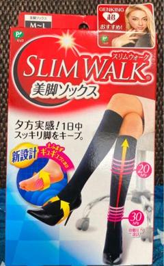 スリムウォーク 美脚ソックス M~L ブラック ハイソックス 新品