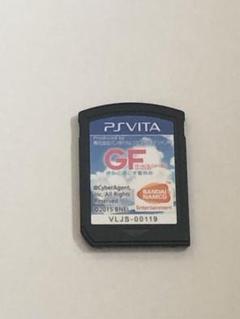 Vita ガールフレンド（仮） きみと過ごす夏休み GF