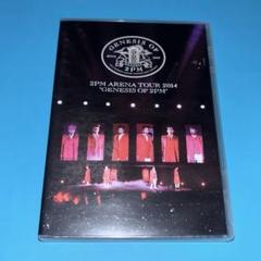 【DVD】ARENA TOUR 2014 GENESIS OF 2PM
