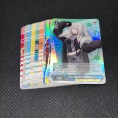ヴァイスシュヴァルツ　ホロライブ　まとめ売り