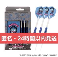 2025年最新】レア ダーツライブ カードの人気アイテム - メルカリ