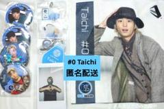 2025年最新】Taichi dリーグの人気アイテム - メルカリ