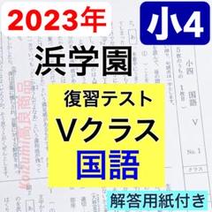 m39969250721_1.jpg?1745372612