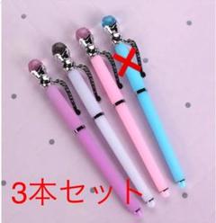 FC限定版　変装ペン万年筆　セーラームーン　ファンクラブ 限定品 セーラー万年筆とコラボしたFC限定版『変装ペン万年筆』登場