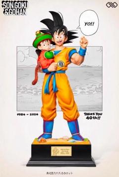 ドラゴンボール 孫悟飯 ガレージキット ガレキ スタチュー② ドラゴンボール 孫悟飯 ガレキ ガレージキット スタチュー X②⑥