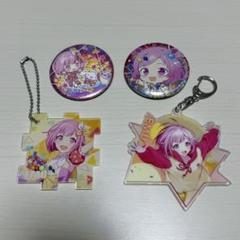 プロセカ　アクリルキーホルダー&缶バッジ 鳳えむ　まとめ売り