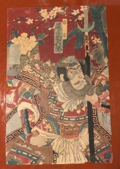 浮世絵 槍を持つ武将