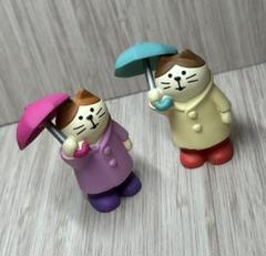 雨降り猫　コンコンブル　梅雨　セット