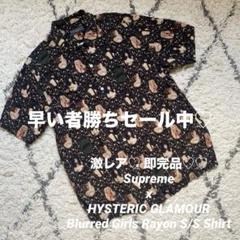 激レア♡ シュプリーム ヒステリックグラマー Girls Rayon Shirt