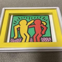 キース・ヘリング アートフレーム ポストカード KEITH HARING